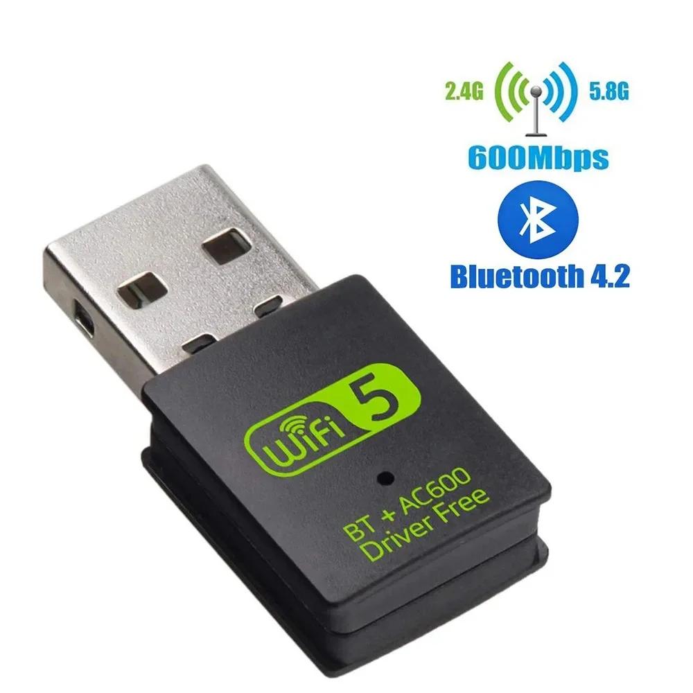 600Mbps USB   ,   2.4, 5.8Ghz   ù, RTL8821CU  , PC, Ʈ, ũž